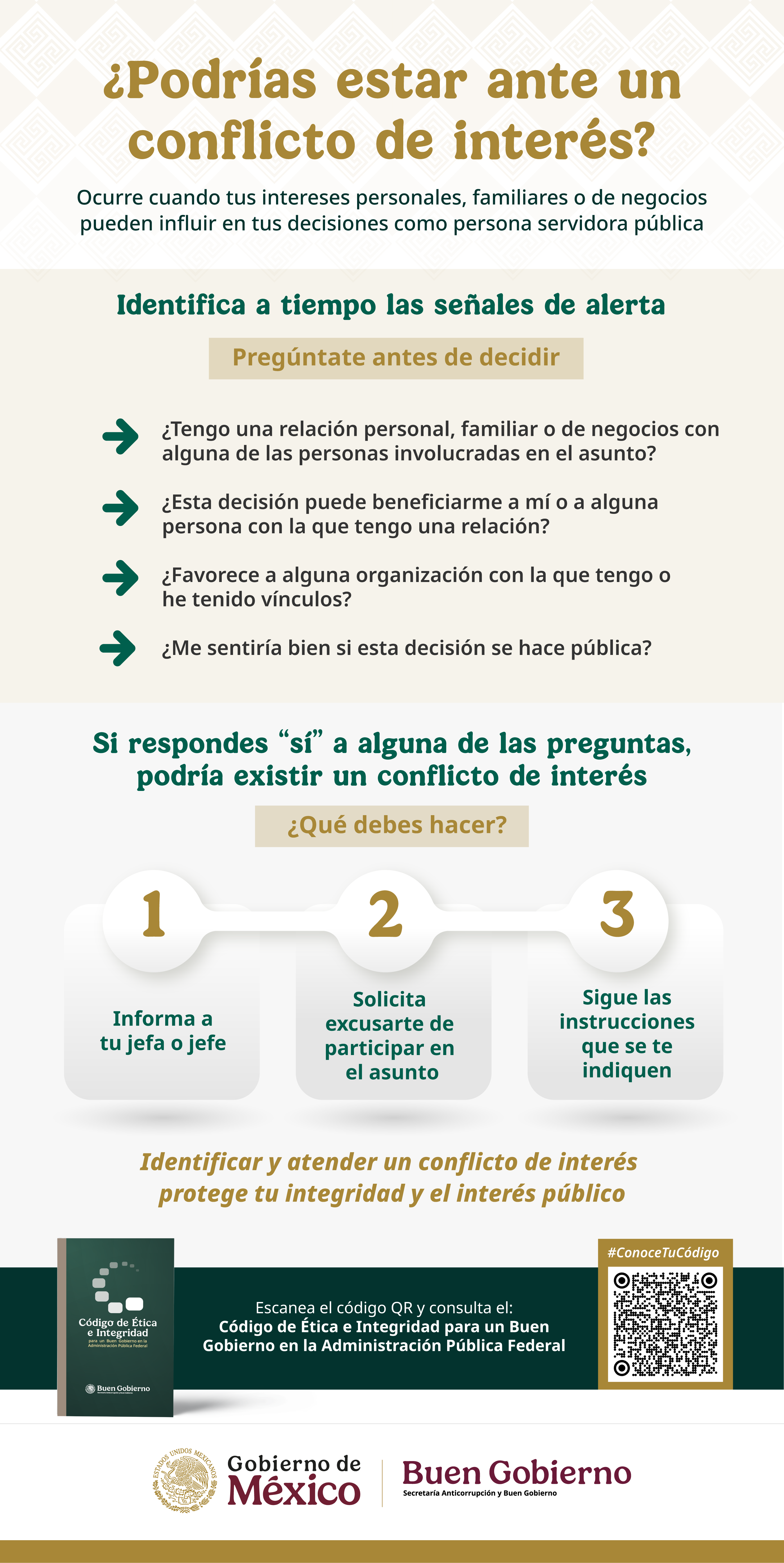 C17-2026 Conflictos de interés