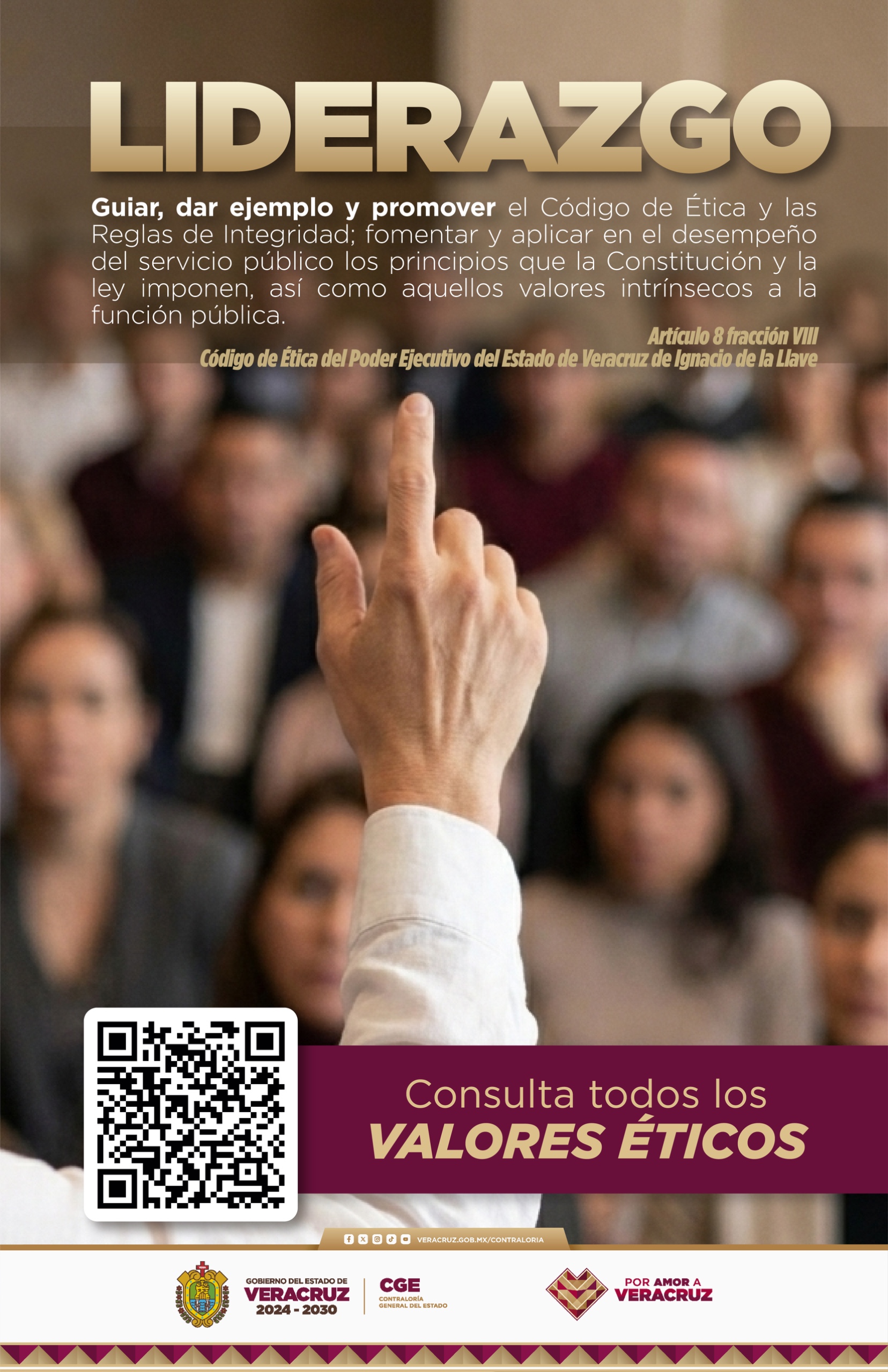 Cartel_Valor (3)
