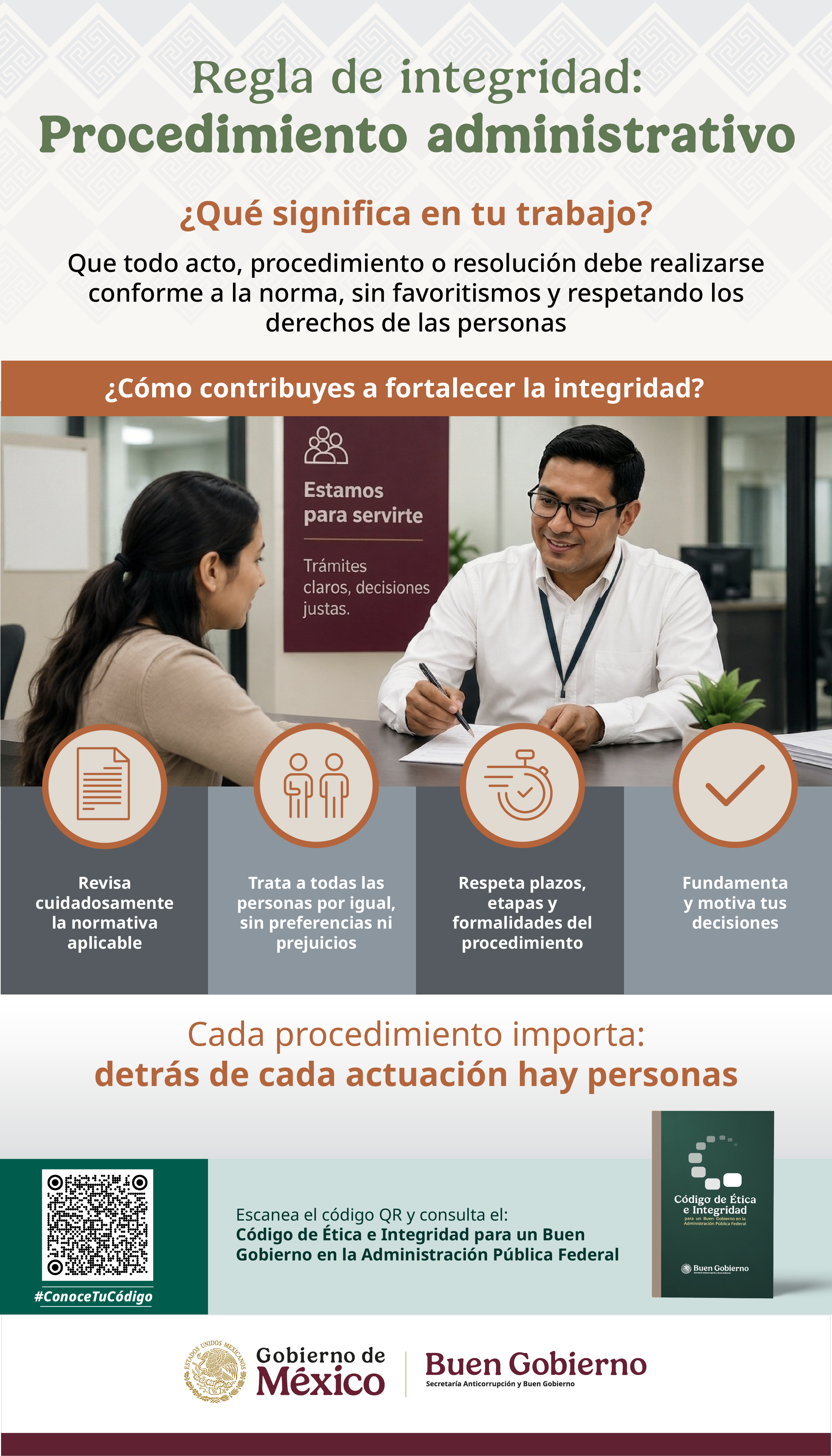 C24-2026 Procedimiento administrativo